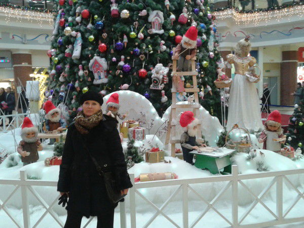 Валентина Григорьева