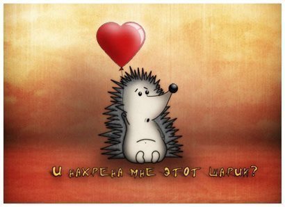 Ира Цыганова