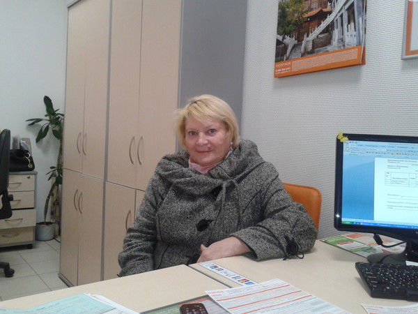 Вера Морозова