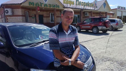 Василий Лобастов