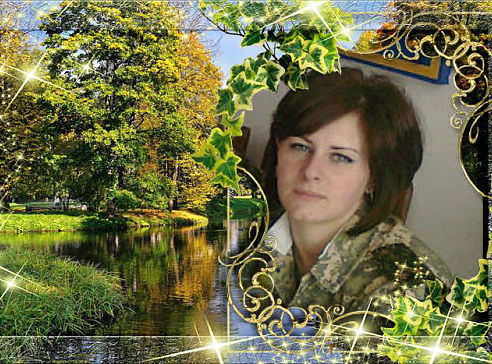 Анна (Иванова) Малютина