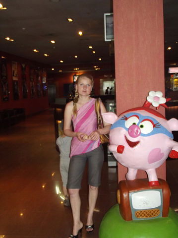 Мария Лапина