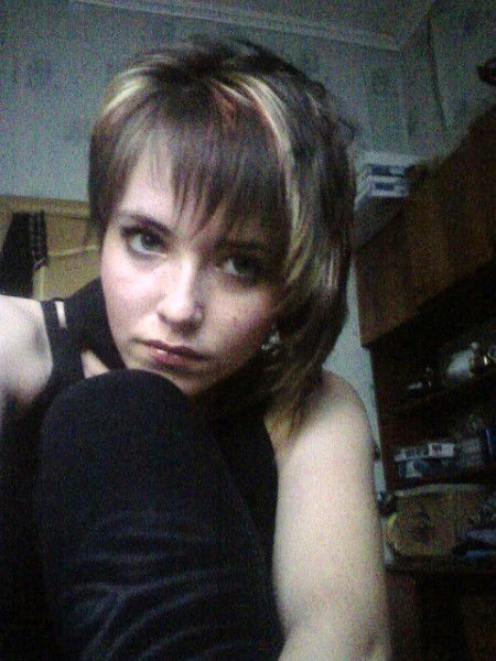 Изабелла Углева