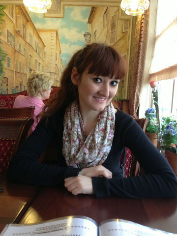 Армина Армина