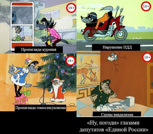 Никита Бабенко