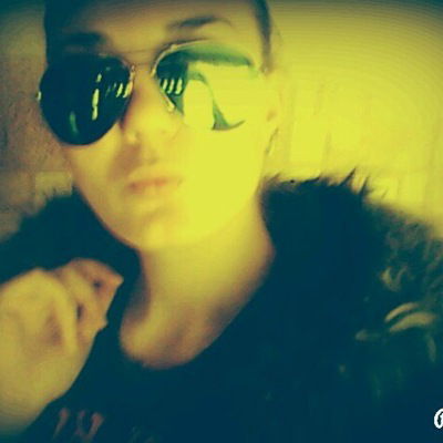 Катя Каминская