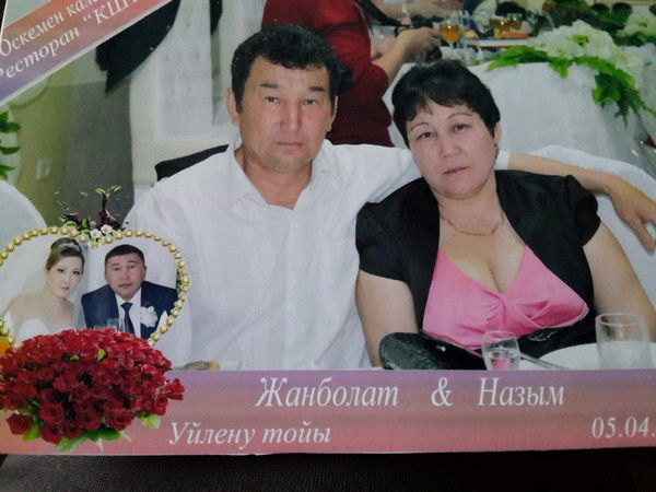 Клара Жамелова (Жанабаева)