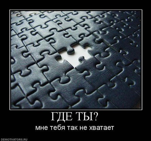 Александр Сафронов