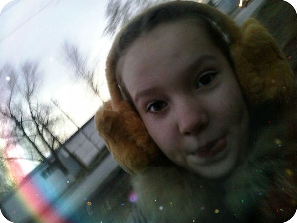 Just Luck Of The Sun In