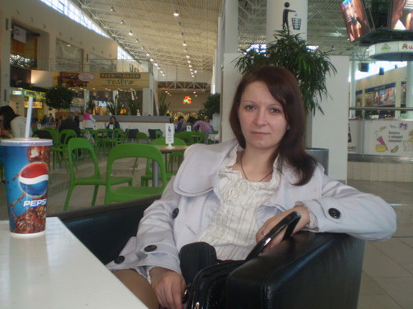 Екатерина Терентьева