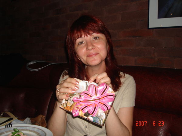 Алёна Франко