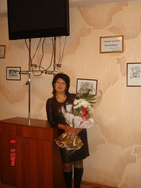 Гульжайна Айберстиева