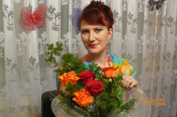 Юлия Самсоненко