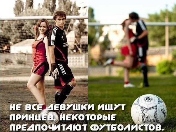 Pro100 Janeka*********