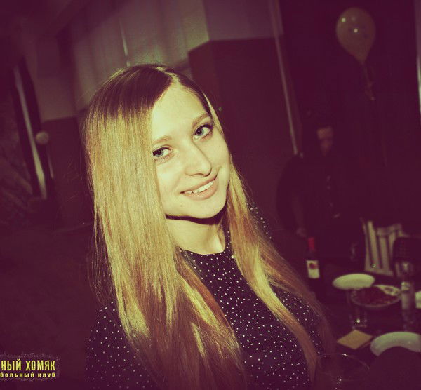 Фёдорова Дария Николаевна