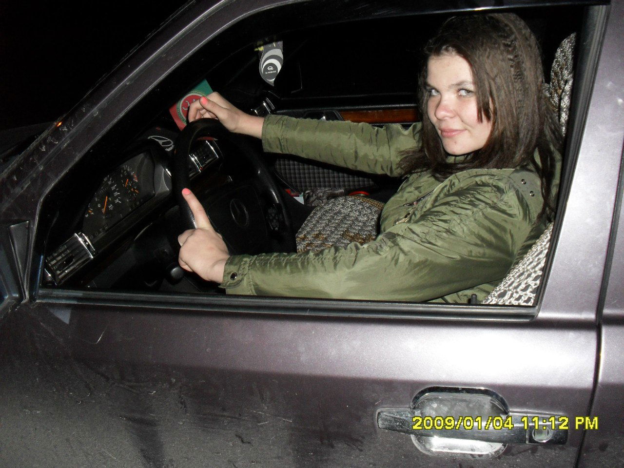 ТвОё СчАсТьЕ