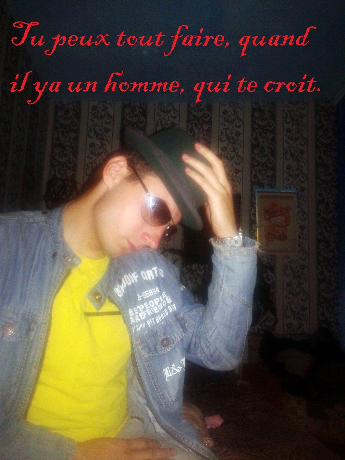 Евгений Дутов