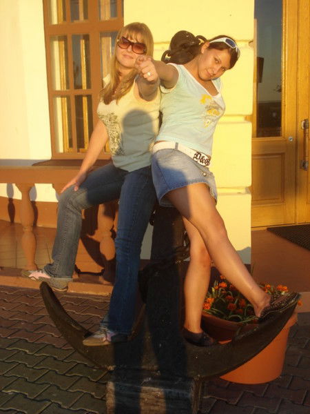 Ульяна Хитрова