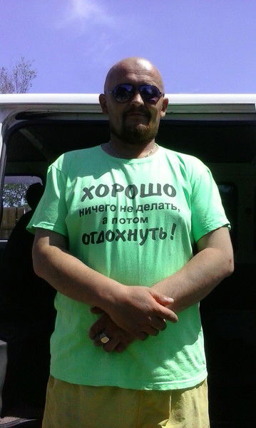 Дмитрий Гузенков