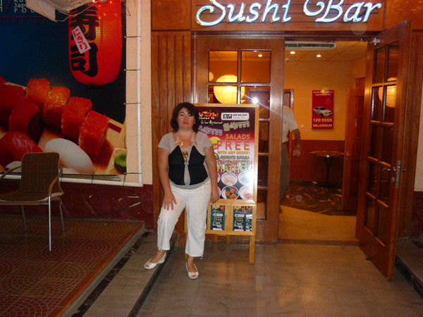 Лола Апселямова