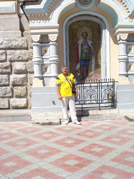 Виталий Петриченко