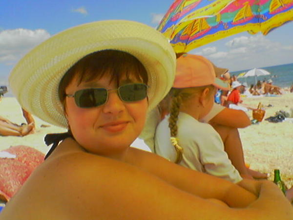 Марина Продьма