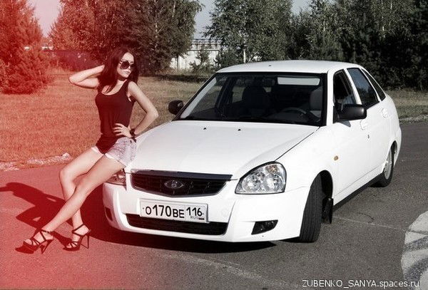 Демон Б.п.а.н