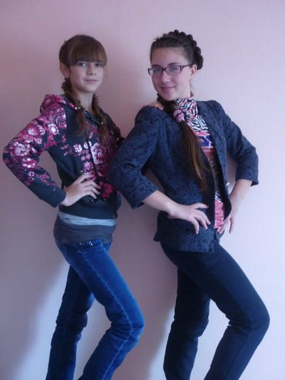 Карина Григорьян