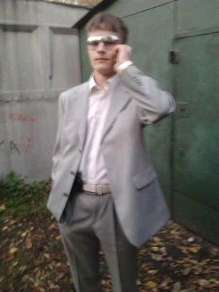 Максим Ульянов