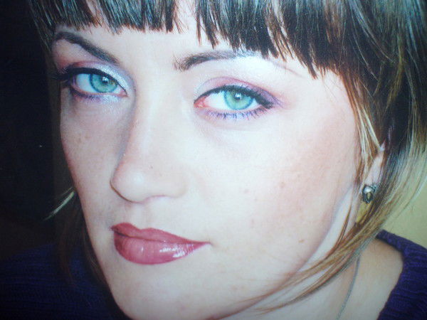 Татьяна Затонская