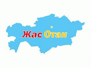 Айбол Козыбаков