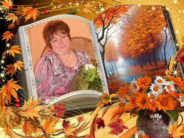 Ирина Корнилова