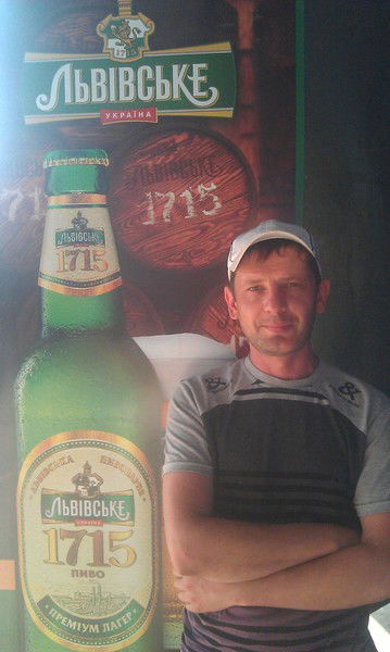 Виктор Страпачук