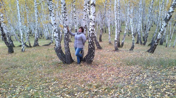 Самая Счастливая