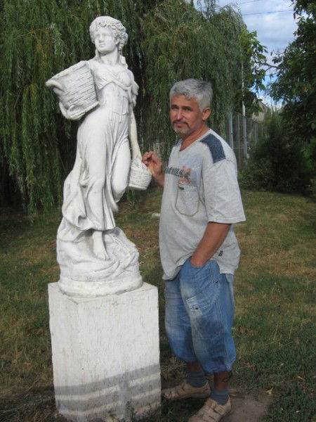 Сергей Серый