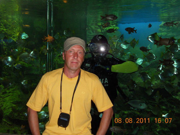 Александр Козлов