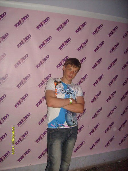 Макс Неизвестна