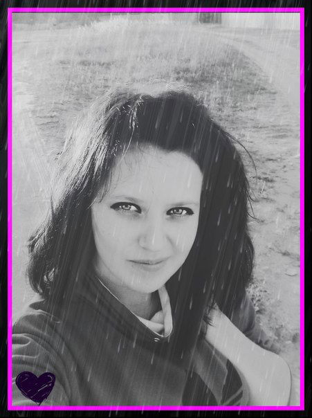 Фанаточка ___