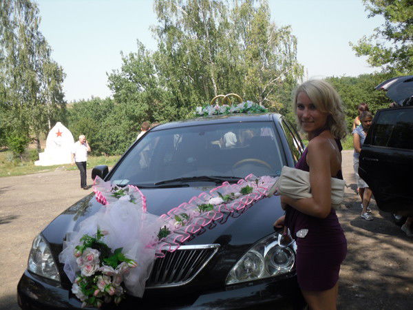 Аленка Котенка