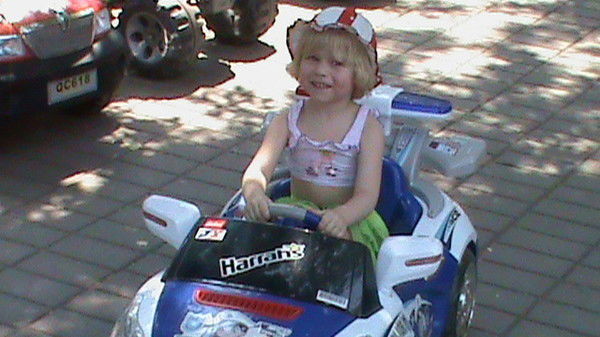 Виталя Чмыга