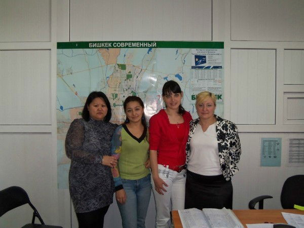 Алия Иманалиева