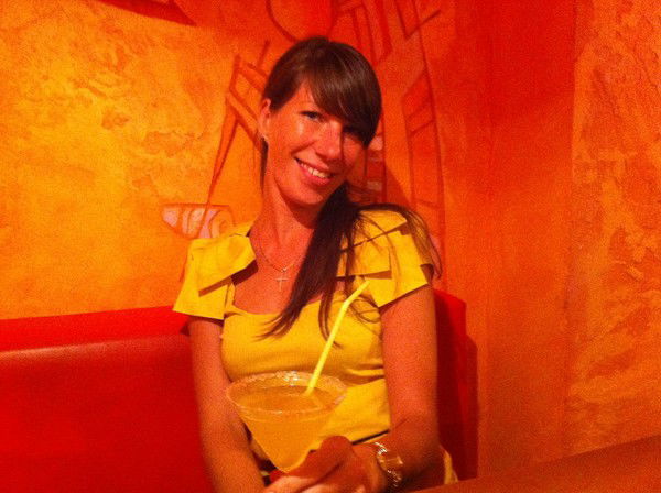 Юлия Гришина