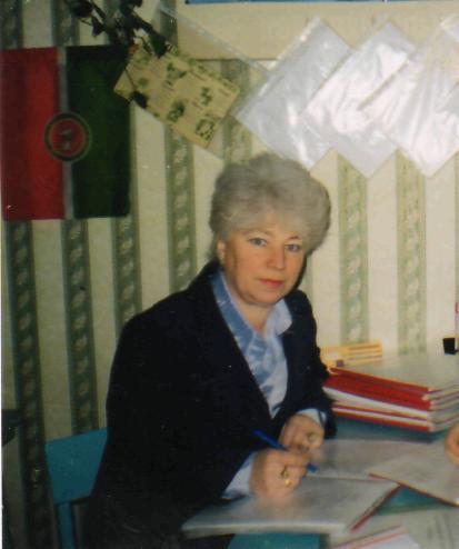 Малина Гилязова