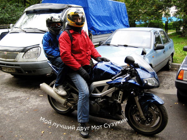 Дмитрий Дмитриев