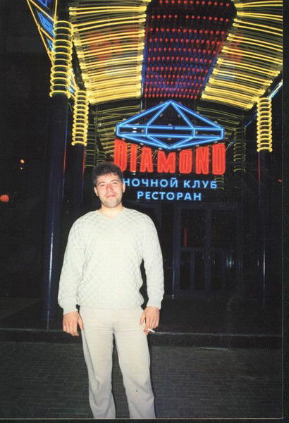 Михаил Михайлович