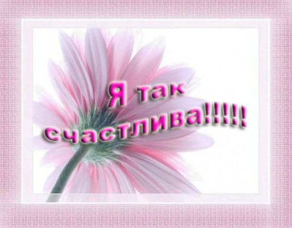 Ольга Ламбина