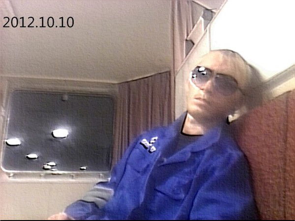 Андрюха **********