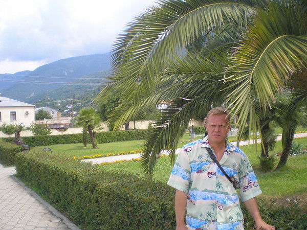 Александр Малахов