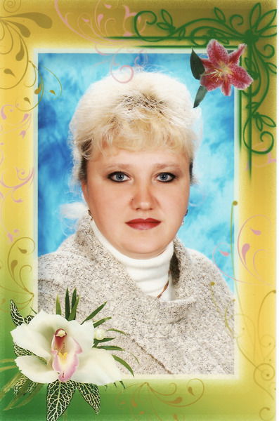 Людмила Овчарук