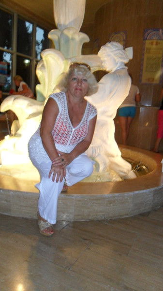 Галина Вардугина